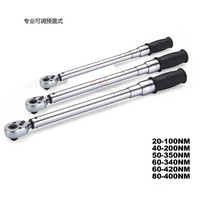 Taiwan imported INDUSTRIAL grade 1 2 PRESET adjustable torque wrench TORQUE TORQUE 60-400NM MULTI-SPECIFICATIONS