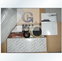 (Guolian Speaker Store)Huiwei M1 Original Speaker Kit F5 RT1C-A DN-M1F Spot