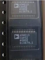 ADM213EARS ADM211 MAX211 MAX213 HIN211 HIN213 SP211 SP213