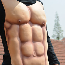 cosplay stage performance props Halloween masquerade props fake chest muscle big belly
