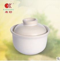 Acbel 20#small stew pot Soup pot Ceramic casserole High temperature 400 to -20 degrees gas direct fire 136 six