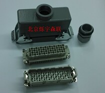 Heavy duty connector rectangular plug hot runner connector 64-pin Aviation plug HD064 (PG21)