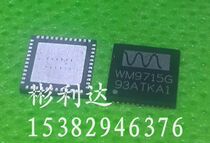 The new original dress for the WM9715G