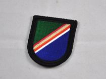 U.S. Army 75th Ranger Regiment RANGER Beret Flash badge