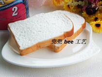 Simulation of fake bread slices toast slices Toast models