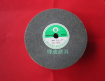 Guangdong Qiangye nylon wheel vegetable melon wheel polishing wheel fiber wheel grinding wheel 200x50 5P 320#