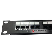 Telephone distribution frame 25 port telephone distribution frame direct plug RJ11 Crystal Head