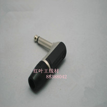 6 35mm Mic elbow tuning bench TRS plug 6 5 bends with 90-degree angle elbow YS207