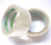 Transparent adhesive tape adhesive tape paper closure rubber seal case with width 4 5 5 5cM Net thickness 0 8cm