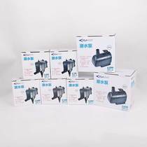 Eco star quality pump A400 700 1000 1500 2000 3000 4500 low noise and long service life