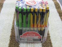 Tianfeng 527 ballpoint pen Tianfeng 529 press five color stick ball pen element pen 50 upper tube