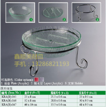 Acrylic round deep plate round fruit plate display fruit sassy plate resistant to fall acrylic