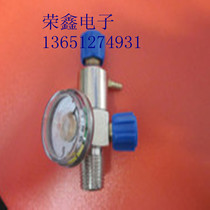 2L portable portable small welding tool special oxygen valve oxygen valve welding torch valve