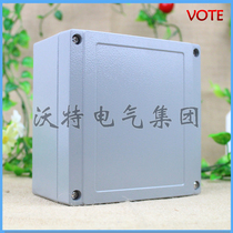 140 * 140 * 75 cast aluminium metal waterproof junction box outdoor monitoring power outdoor aluminium waterproof case