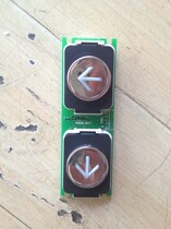 Elevator Accessories Mitsubishi Button LHB-052A