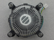 Inte CPU fan i3 series 1150 1155 1156 pin universal radiator
