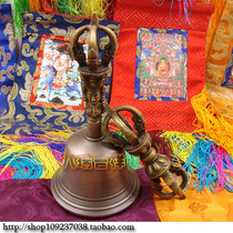 Nepals artefact handmade glossy five-strand Vajra bells 15CM long bell mouth 6 4CM