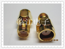 SMA-JK KK needle rod set toothless (quick plug)