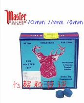 50 pieces of box Deer brand leather head Domestic deer scalp head male rod with snooker billiard rod leather head rod head