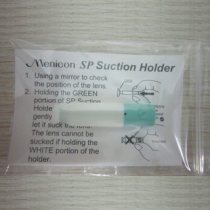 Meikon original suction stick Hard contact lens suction stick(all RGP and OK lenses are suitable)