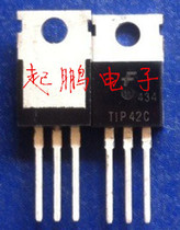 TIP42C original physical inventory physical shooting quality assurance professional test