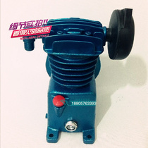 Air compressor head pump head Dafeng 1065 air pump 0 036 8 host motor 0 75KW Shanghai Jaguar model