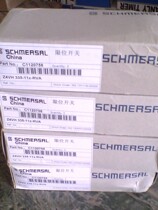 Please bargain Schmeisai SchmersaL limit switch Z4VH335-11Z-RVA special spot
