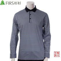 New autumn Shanshan T-shirt striped mens long-sleeved T-shirt pure cotton casual lapel t-shirt mens loose