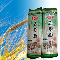 Spring silk noodles Jade belt noodles hanging noodles 500g*5 packs of wide noodles Breakfast noodles Soup noodles Spring silk noodles hanging noodles Jiangxi Camphor Tree specialty