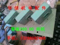 HNC-125LAP disassembly in stock