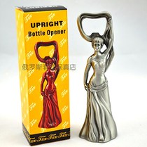 Russian bottle opener Bottle opener Vertical goddess three-dimensional beauty double-sided pattern high-end boutique