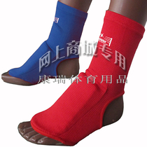 KS515 Instep Knitting Boxing Sanda martial arts fighting karate protective gear S--L red and blue Kangrui