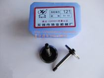 Wire cutting accessories Xieye 121 Guide wheel Steel guide wheel Outer diameter 32 Shaft diameter 6 Total length 49