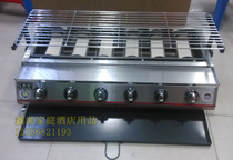 (Buy one and send four) SC-23 six-head stainless steel with glass environmentally-friendly barbecue oven liquefied gas smoke-free