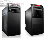 Lenovo CD driver bezel M4220 M4220 M4200 M4200 M2201 M6410F M6410F M6820F M6820F M6820F