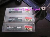 Top taper handle countersink drill multi-blade chamfering knife 90 degrees 16 18 20 25 30 40 50 60 63 70