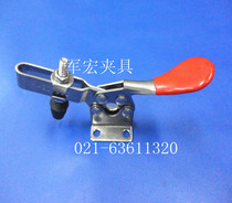 Stainless steel quick clamp presser foot horizontal clamp physical store wholesale stainless steel quick clamp 201B