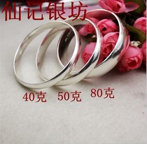 Pure handmade custom 999 foot silver pure silver bracelet fashion semi-circle closed silver bracelet male and female lovers