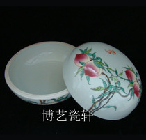 Jingdezhen Cultural Revolution Factory goods Ceramics Pink Hand-painted Nine Peach < Fu Shoutou > Fruit Box Tea Cake Box Only