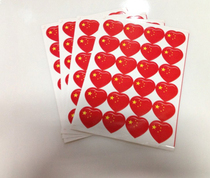 Flag sticker car stickers with national flag face stickers face stickers National Day Red Flag fans help with wee face stickers