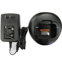 Original Motorola walkie-talkie charger for CP1200 C1660
