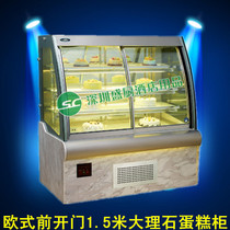 Jinling Cake Cake Cabinet 1 5 m European Style Front Door Marble Cake Cake Case Show Case