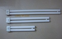 Tortua lighting tube H-type lighting tube flat four-18W 18W 24W 36W 36W tube integrated ceiling universal