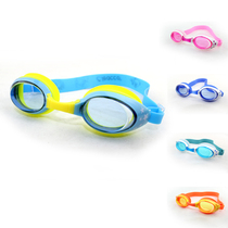 Liku children waterproof anti-fog girl swimming goggles boy swimming goggles children swimming glasses water gun