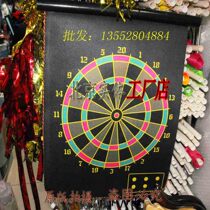 Magnetic dart board Magnetic dart target dart set 15 inch double-sided magnetic dart board 6 Dart pins