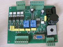 Food packaging machine control system circuit board packaging machine controller circuit board rectifier plate