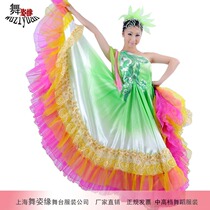 Opening dance Grand Pendulum Skirt transition Color Dresses Stage Performance Costume Multicolor 720 Degree Dance Clothing