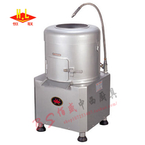 Henglian PP-15 electric potato peeling machine commercial potato peeling machine peeling machine potato peeling machine