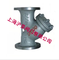 GL41H-16C Cast steel flanged filter DN15 DN20 DN25 DN32 DN40 DN50-DN200