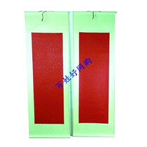 Four-foot couplet hardcover all red couplet-hollow picture scroll fine-mounted painting axis four-foot full Aya sprinkled gold couplet *